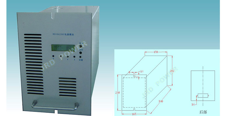 RD10A230C,RD10A115C電源模塊