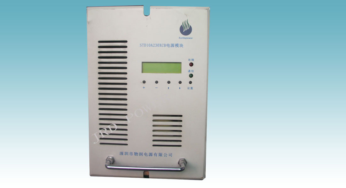 STD10A230XCB,STD10A115XCB電源模塊